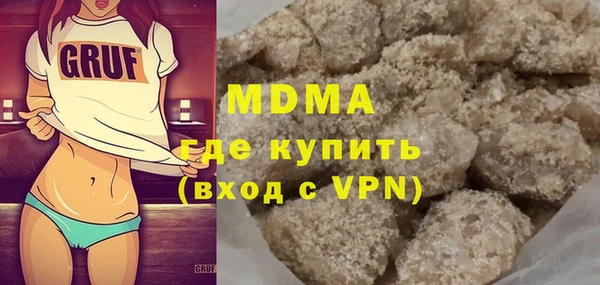 метадон Баксан